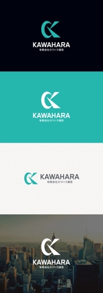 tanaka10 (tanaka10)さんの電気通信工事　「有限会社カワハラ通信」の　ロゴへの提案