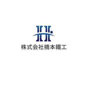 CAZY ()さんの建築会社「株式会社 橋本鐵工」のロゴへの提案