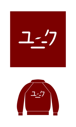 kuroさんのユニホームのロゴ製作への提案