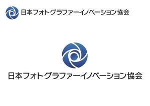 なべちゃん (YoshiakiWatanabe)さんの一眼カメラの楽しさを伝えていく日本フォトグラファーイノベーション協会のロゴへの提案