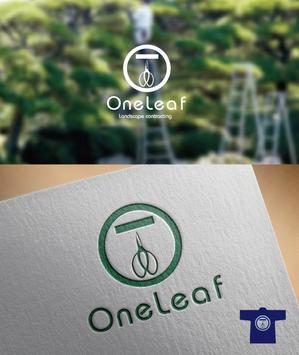 mg_web (mg_web)さんの造園業　OneLeaf　ロゴマークへの提案