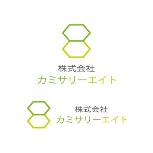 新妻宗大 (tn363)さんの食品総合商社　会社ロゴ作成依頼　への提案