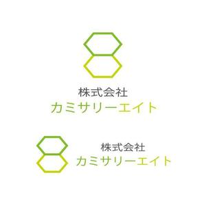 新妻宗大 (tn363)さんの食品総合商社　会社ロゴ作成依頼　への提案