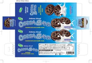 Big moon design (big-moon)さんの新商品お菓子のパッケージへの提案