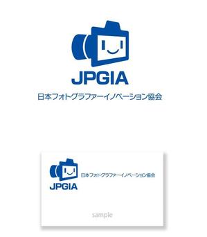 serve2000 (serve2000)さんの一眼カメラの楽しさを伝えていく日本フォトグラファーイノベーション協会のロゴへの提案