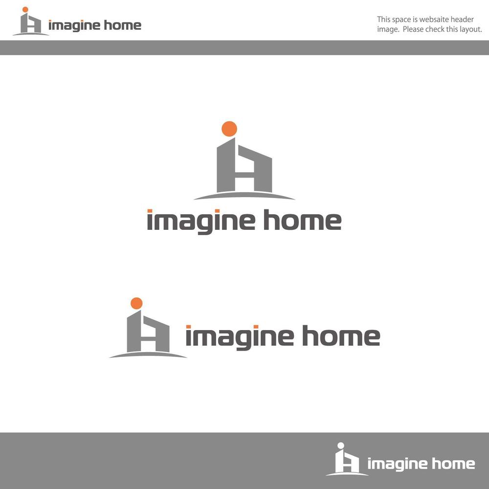 imagine-home.jpg