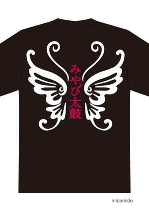 midomido050952 ()さんの夏祭りの女子太鼓チームのTシャツデザインへの提案