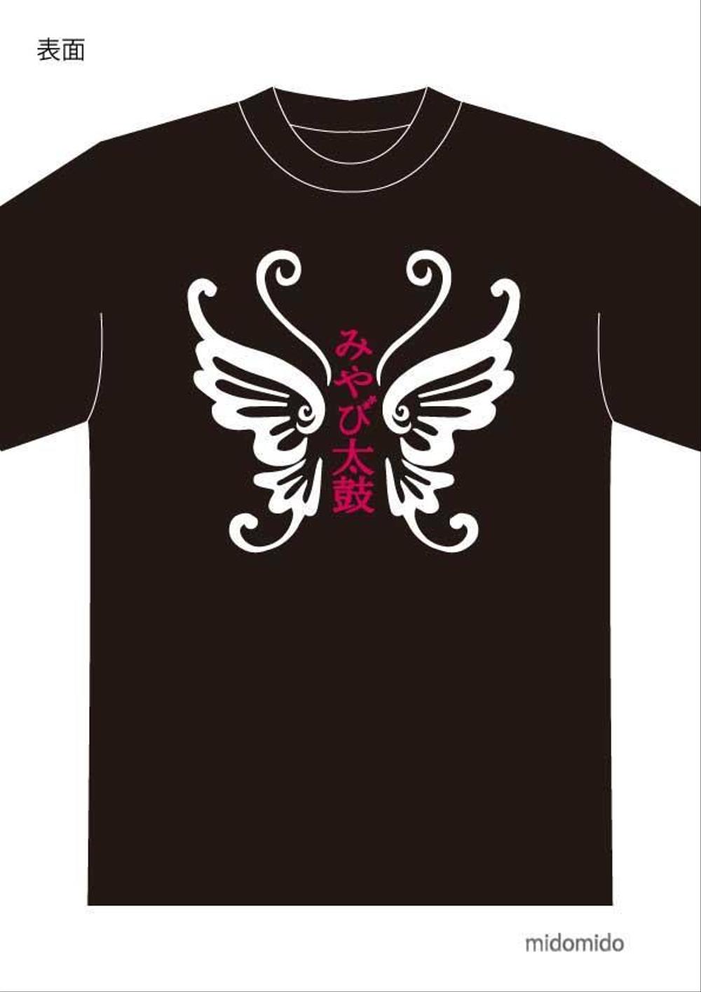 夏祭りの女子太鼓チームのTシャツデザイン