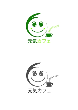幸緒 (sachi80)さんの認知症の方や家族が集う認知症カフェ、元気カフェのロゴへの提案