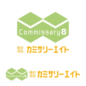 hirosi_uemura (tpg_toumei)さんの食品総合商社　会社ロゴ作成依頼　への提案