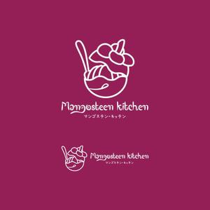 ArtStudio MAI (minami-mi-natz)さんのタイ料理教室　Mangosteen kitchen のロゴへの提案