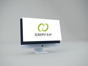 haruru (haruru2015)さんの食品総合商社　会社ロゴ作成依頼　への提案