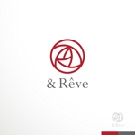 sakari2 (sakari2)さんの社内新規ブランド「＆Rêve　 (アンド・レーブ)」ロゴデザインの募集への提案
