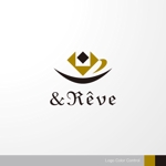 ＊ sa_akutsu ＊ (sa_akutsu)さんの社内新規ブランド「＆Rêve　 (アンド・レーブ)」ロゴデザインの募集への提案