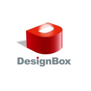 アトリエジアノ (ziano)さんの「DesignBox」のロゴ作成への提案
