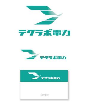 serve2000 (serve2000)さんの新電力ブランド「テクラボ電力」のロゴへの提案