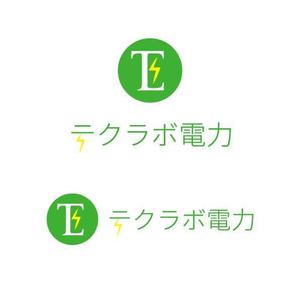 新妻宗大 (tn363)さんの新電力ブランド「テクラボ電力」のロゴへの提案