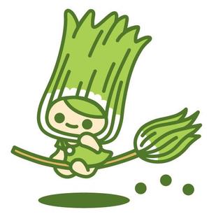 smoke-smoke (smoke-smoke)さんの細ネギのキャラクター制作への提案
