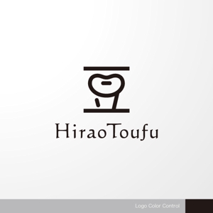 ＊ sa_akutsu ＊ (sa_akutsu)さんの小さなとうふ屋のロゴのデザインの募集です。への提案