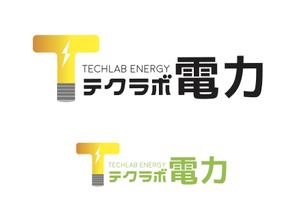 HARÜ (haruspring88)さんの新電力ブランド「テクラボ電力」のロゴへの提案