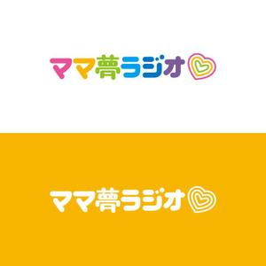 utamaru (utamaru)さんのママの夢を応援するラジオ番組『ママ夢ラジオ♡』のロゴへの提案