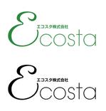 フジタテ・ツヨシ (tfujitate)さんの「ecosta」のロゴ制作依頼への提案