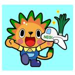 yucocoさんの細ネギのキャラクター制作への提案