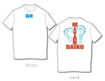 VajraMihiraさんの夏祭りの女子太鼓チームのTシャツデザインへの提案