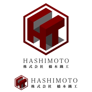hirosi_uemura (tpg_toumei)さんの建築会社「株式会社 橋本鐵工」のロゴへの提案