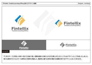 kometogi (kometogi)さんの税理士事務所のロゴ作成への提案