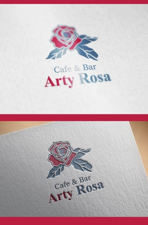  chopin（ショパン） (chopin1810liszt)さんのカフェ＆バー「Arty Rosa」のロゴへの提案