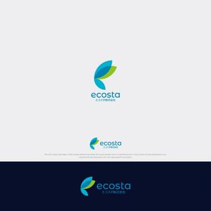 Karma Design Works (Karma_228)さんの「ecosta」のロゴ制作依頼への提案
