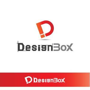 エンドウ シンジ (mamezone)さんの「DesignBox」のロゴ作成への提案