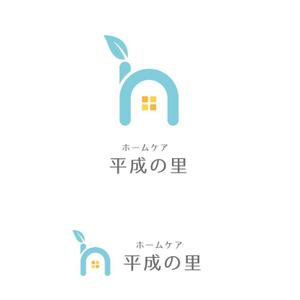 marutsuki (marutsuki)さんの訪問介護事業所「ホームケア平成の里」のロゴへの提案