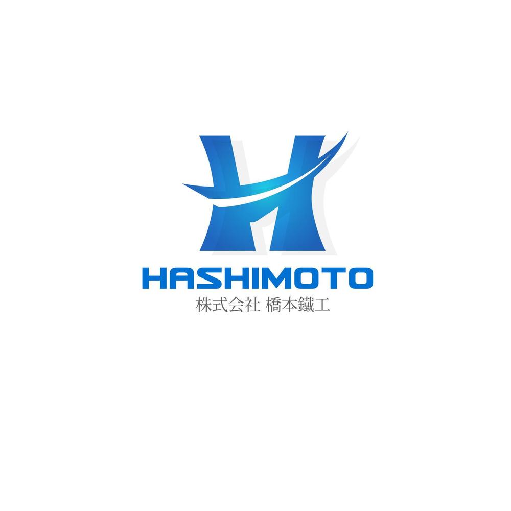 HASHIMOTO.jpg