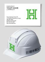 vimgraphics (vimgraphics)さんの建築会社「株式会社 橋本鐵工」のロゴへの提案