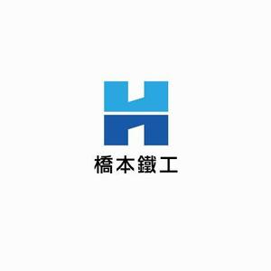samasaさんの建築会社「株式会社 橋本鐵工」のロゴへの提案