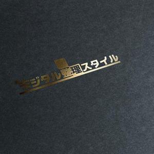  chopin（ショパン） (chopin1810liszt)さんの【当選報酬8万円】WEBメディア用ロゴコンペへの提案