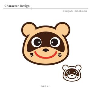 bookmarkさんの小児科クリニックのキャラクター制作への提案