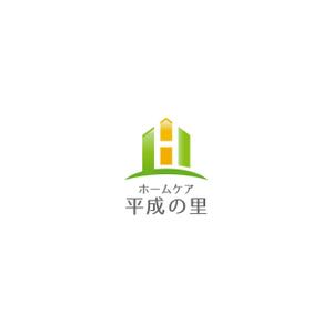 kazubonさんの訪問介護事業所「ホームケア平成の里」のロゴへの提案