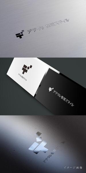 nabe (nabe)さんの【当選報酬8万円】WEBメディア用ロゴコンペへの提案