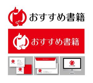 King_J (king_j)さんのオススメ書籍紹介Webサービスのロゴへの提案