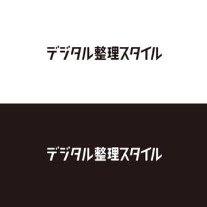 ATARI design (atari)さんの【当選報酬8万円】WEBメディア用ロゴコンペへの提案