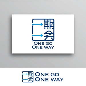 White-design (White-design)さんの新規設立コンサルティング会社ホームページ「株式会社One go One way」のロゴへの提案