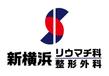 shinyokohamaseikeigeka_logo2.jpg