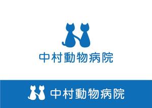 ninaiya (ninaiya)さんの動物病院のロゴへの提案