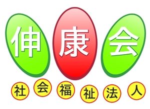 鈴丸 (suzumarushouten)さんの法人のロゴ制作への提案