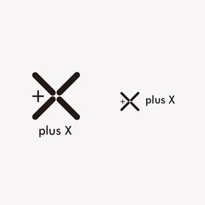 mg_web (mg_web)さんの日用品ブランド プラスエックス（+X）のロゴ作成への提案
