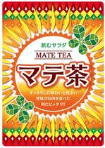川原真一郎 (DesignUP)さんのマテ茶のシールデザイン募集！への提案
