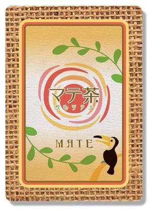 smoke-smoke (smoke-smoke)さんのマテ茶のシールデザイン募集！への提案